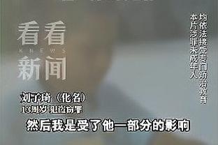 雷竞技手机app下载截图1